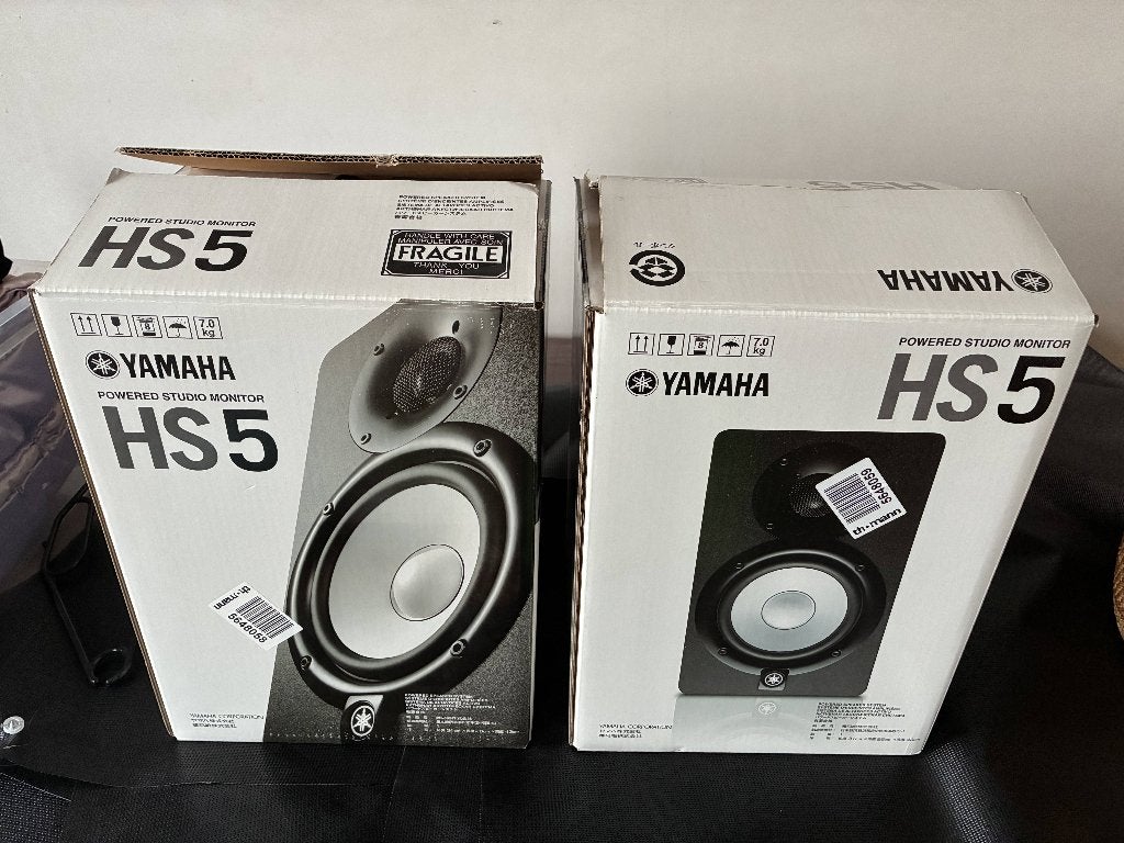 Paire d'enceines Yamaha HS5, Moniteur de studio, Yamaha, 60 à 120 watts, Comme neuf