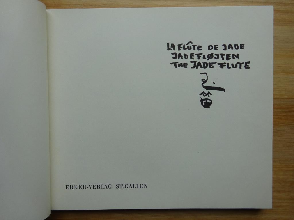 La flûte de Jade, Asger Jorn, 1970, Erker-Verlag, Ophalen of Verzenden, Zo goed als nieuw, Schilder- en Tekenkunst