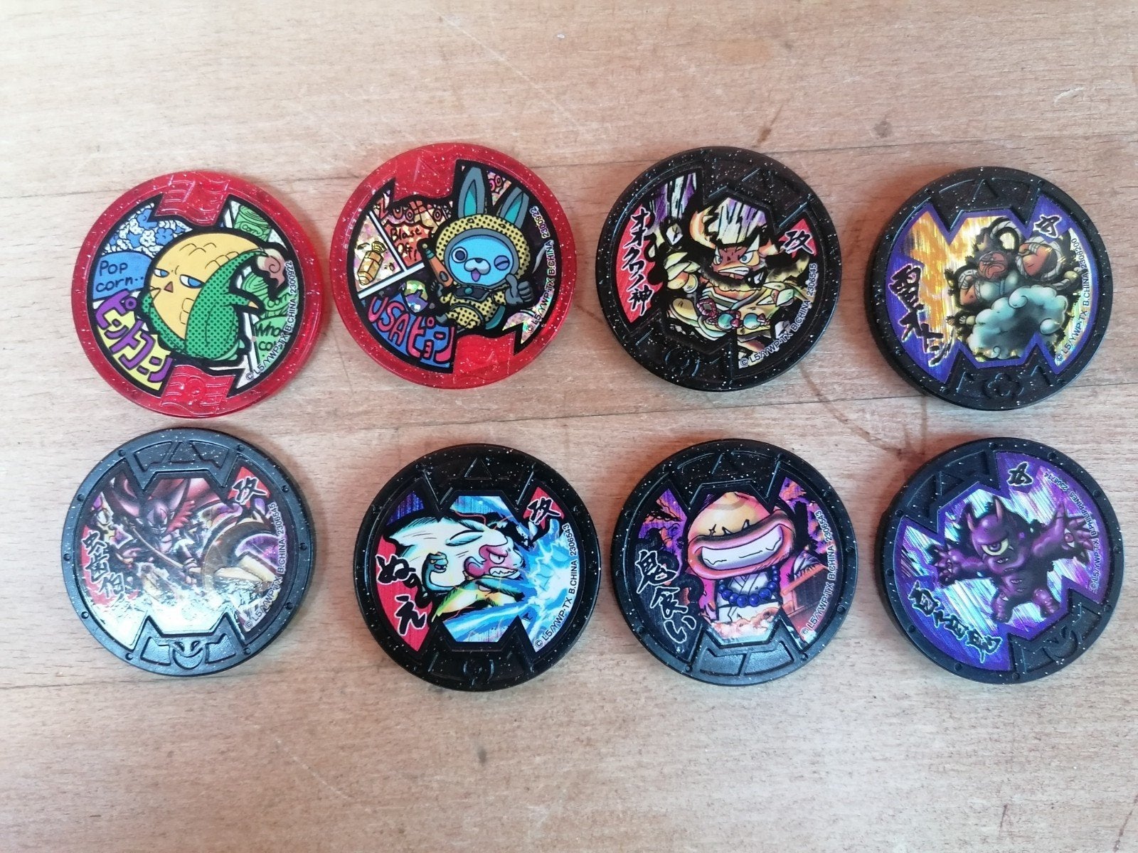 Médaille yo-kai watch japonaises, Enlèvement