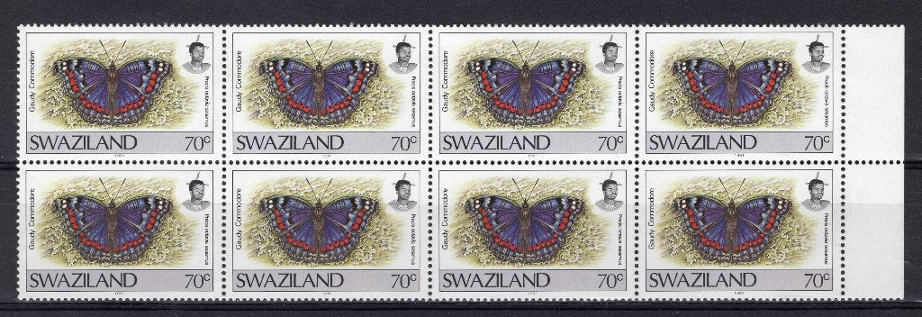 SWAZILAND Yt. 521 MNH  8 stuks 1987, Postzegels en Munten, Postzegels | Afrika, Verzenden, Zuid-Afrika, Postfris