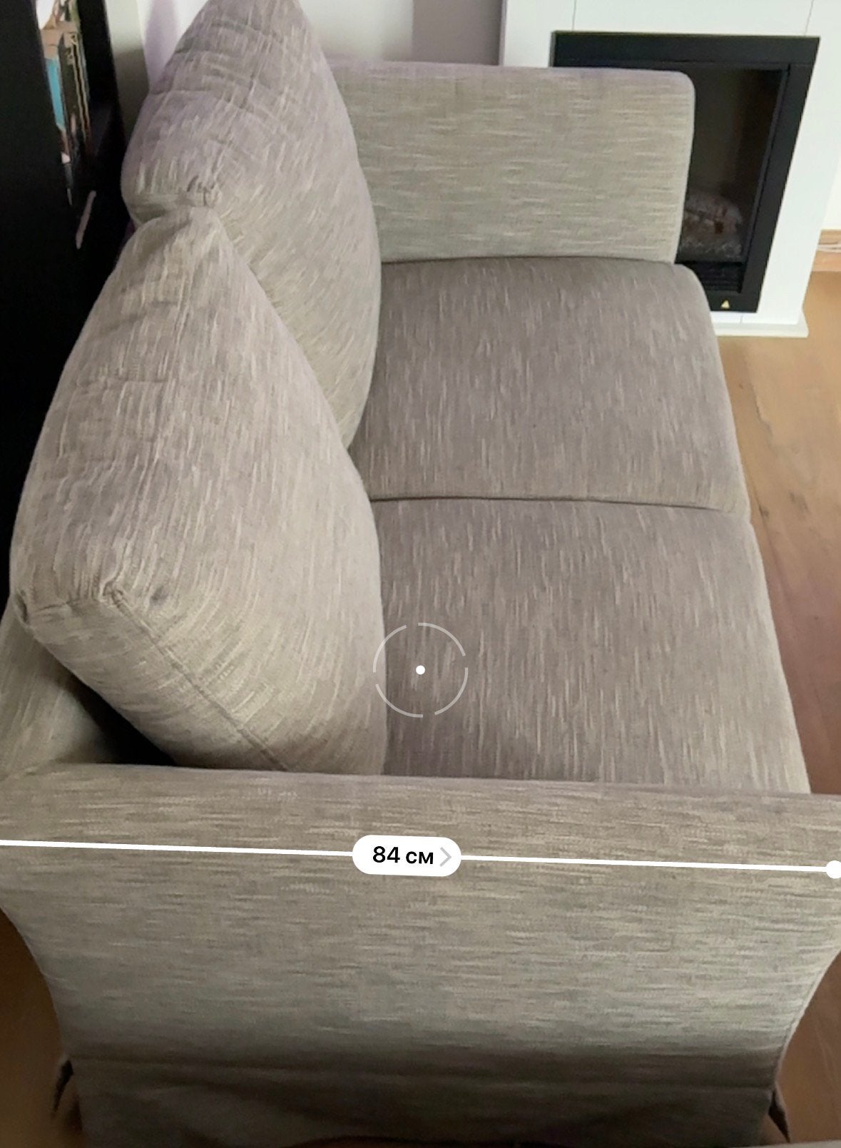 Tweezitsbank - two seater sofa, Ophalen, Zo goed als nieuw