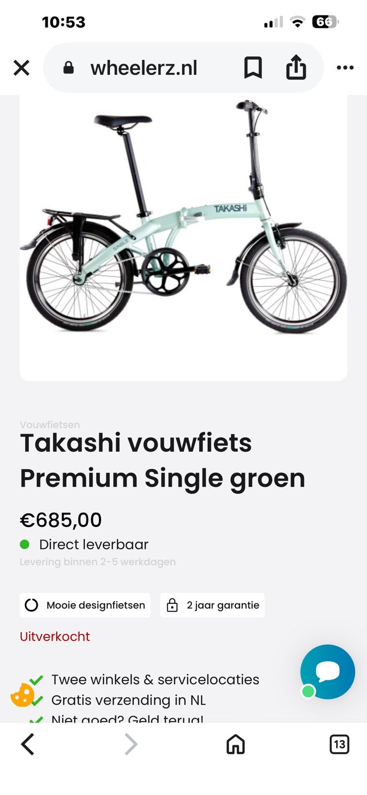 Te koop, Fietsen en Brommers, Ophalen, Zo goed als nieuw