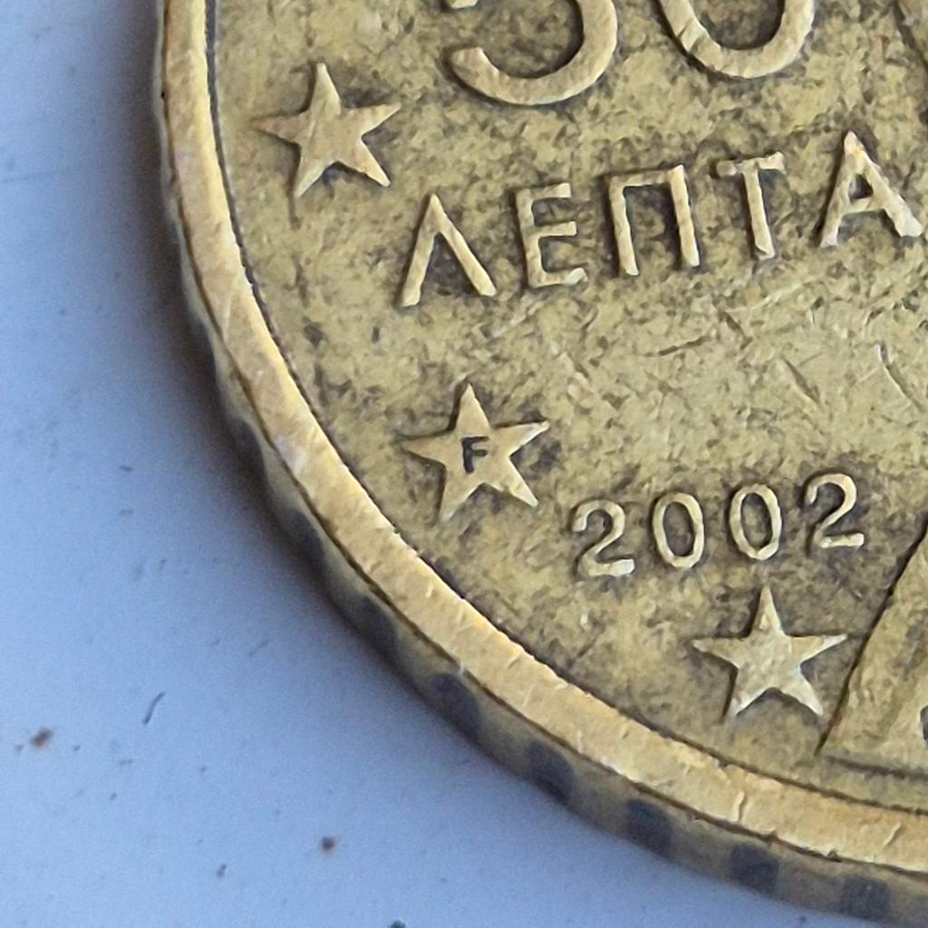 Marque d'atelier F, rare pièce grecque AENTA 2002 : 0,5 euro, Timbres & Monnaies, Monnaies | Europe | Monnaies euro, Envoi, Grèce