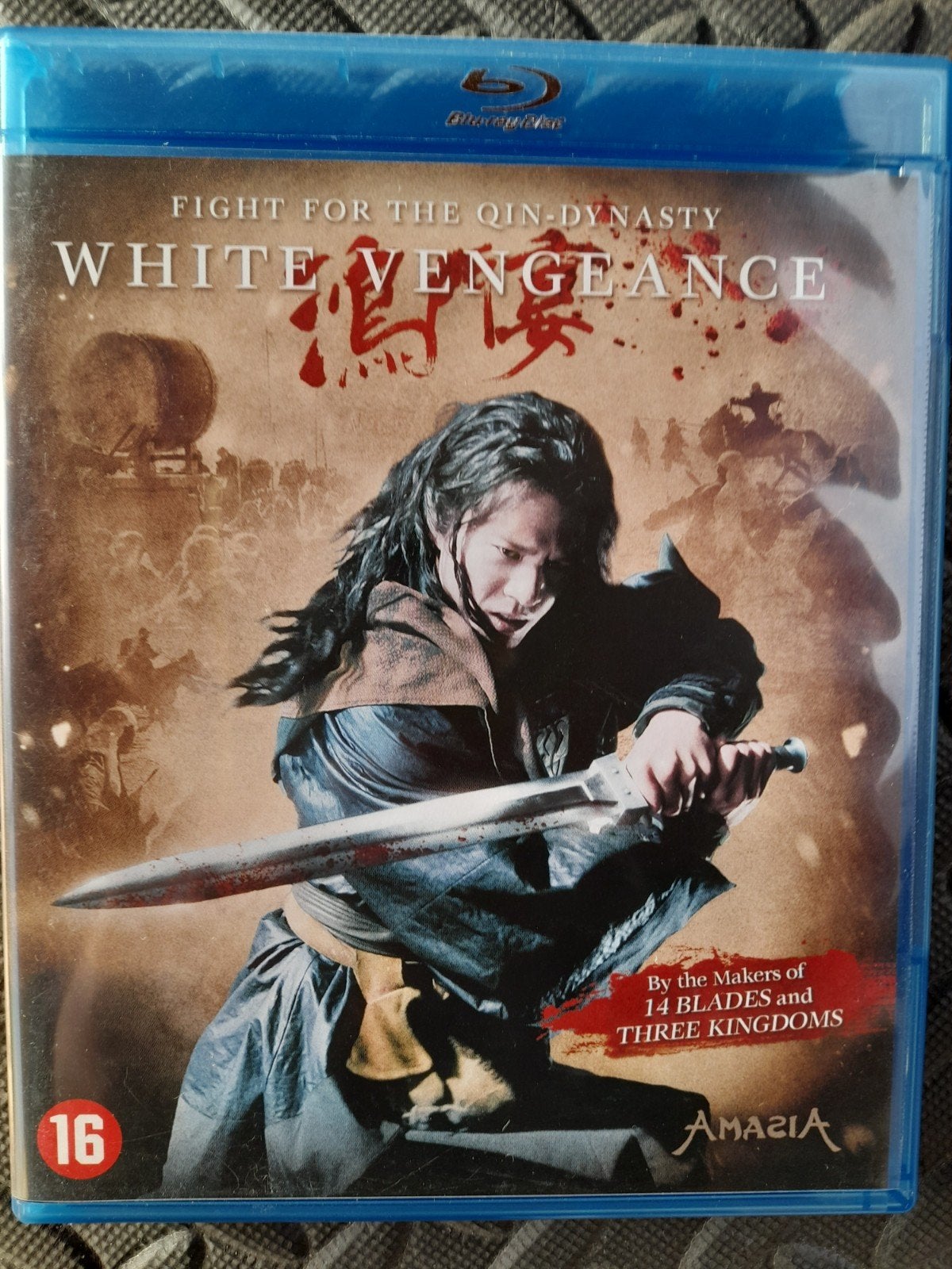White Vengeance, CD & DVD, Enlèvement ou Envoi, Action