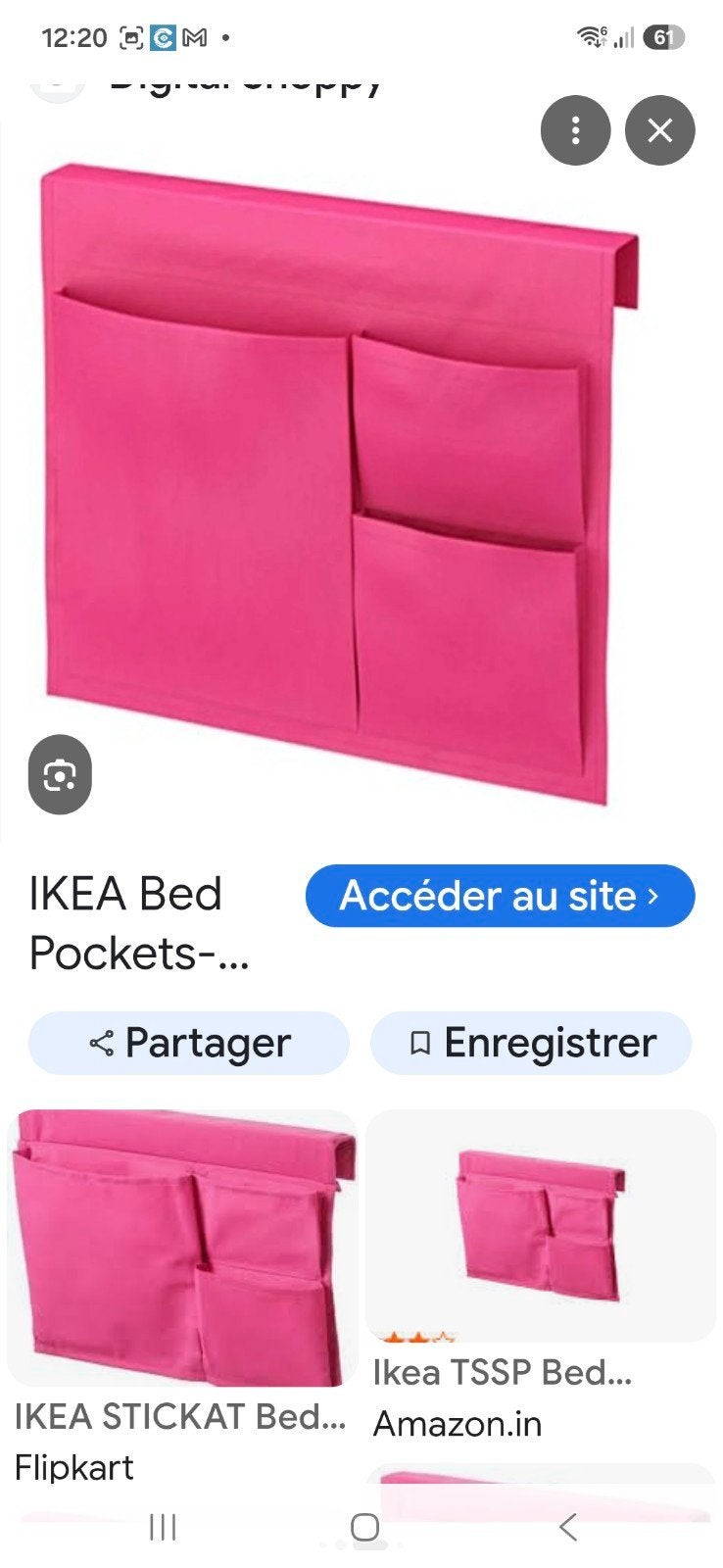 4 pochettes rangement pour lit kura ikea, Enfants & Bébés, Chambre d'enfant | Lits superposés & Lits mezzanines, Utilisé