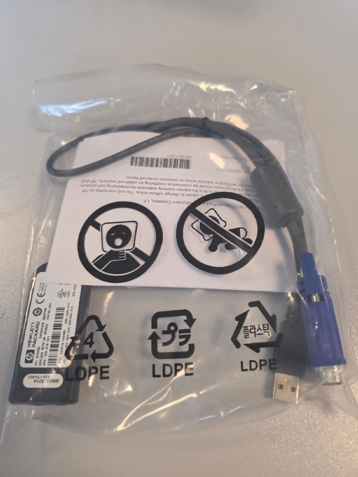Gloednieuwe Af628a Usb Adapter Kabel Voor Hp Kvm Console, Informatique & Logiciels, Pc & Câble réseau, Enlèvement ou Envoi, Neuf