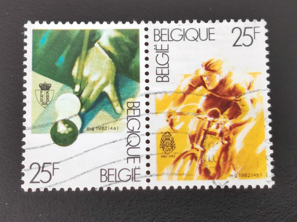 Belgique 1982 - sports - billard, cyclisme, Enlèvement ou Envoi, Affranchi, Sport