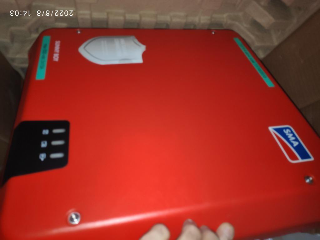 Sunny Boy 6.0 1AV-41, Ophalen of Verzenden, Zo goed als nieuw, Paneel, 200 wattpiek of meer