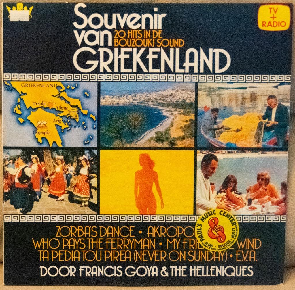 LP Francis Goya - Souvenir de la Grèce, Enlèvement ou Envoi, Comme neuf, 12 pouces