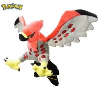 Pokemon grote knuffel Talonflame (30cm), Kinderen en Baby's, Speelgoed | Knuffels en Pluche, Ophalen of Verzenden, Nieuw