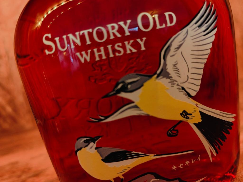 Suntory Whisky Bird Bottle - Grey Wagtail (Yamazaki), Verzamelen, Overige gebieden, Overige typen, Nieuw, Ophalen of Verzenden