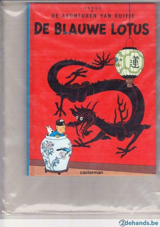 2X Kuifje Ministrip Hard cover, Plusieurs BD, Enlèvement, Neuf