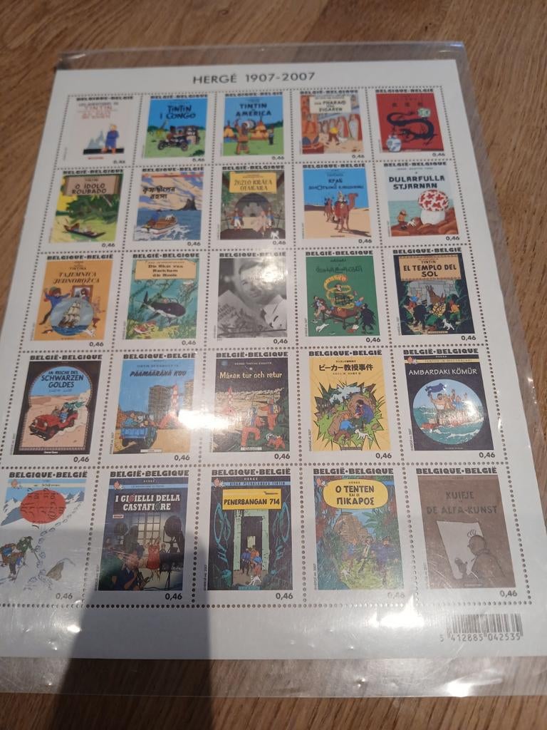 Timbre tintin collection, Enlèvement