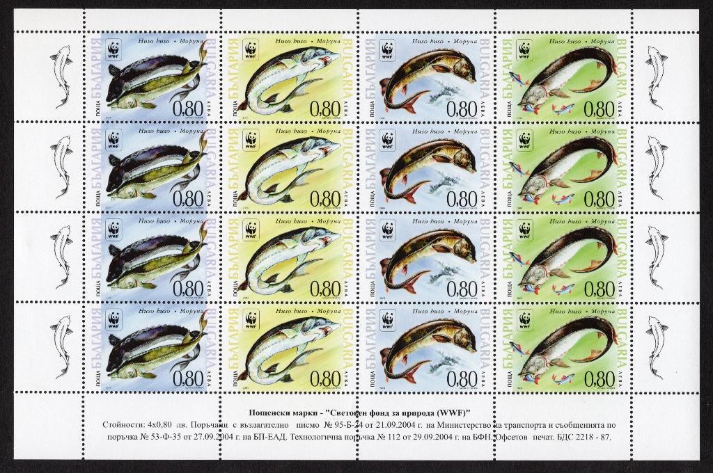 BULGARIE Yt. 4041/4044 MNH 4 série 2004, Enlèvement ou Envoi, Bulgarie, Non oblitéré