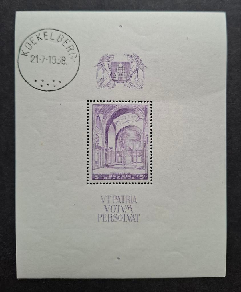 Belgique : COB 477A-BL9 ** Koekelberg 1938., Timbres & Monnaies, Sans timbre, Neuf, Enlèvement ou Envoi, Non oblitéré