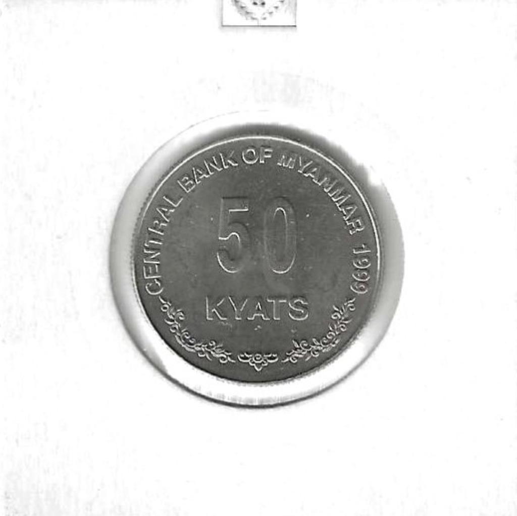Myanmar, 50 Kyats 1999., Postzegels en Munten, Ophalen of Verzenden, Zuidoost-Azië, Losse munt