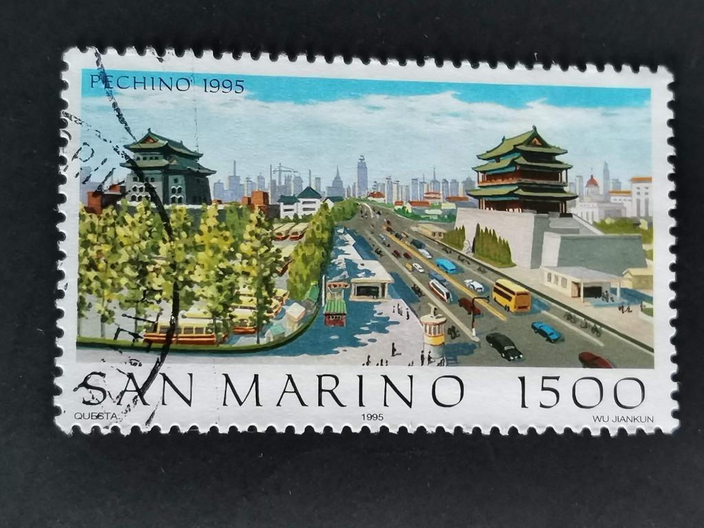 Saint-Marin 1995 - villes du monde - Pékin (Chine), Enlèvement ou Envoi, Affranchi