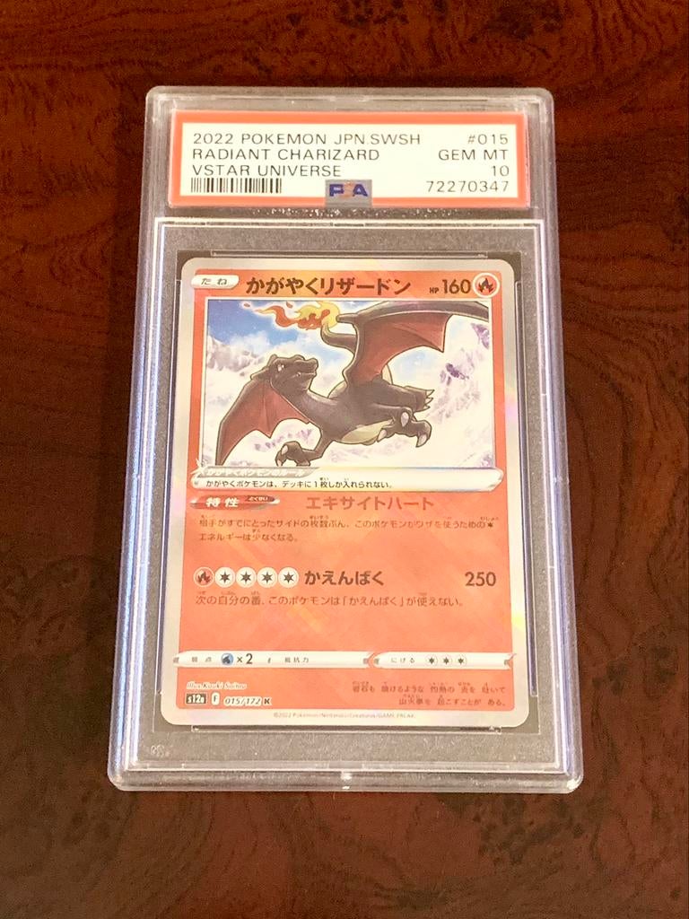 2022 Pokémon Japanese SWSH Radiant Charizard Vstar PSA 10, Ophalen of Verzenden, Nieuw