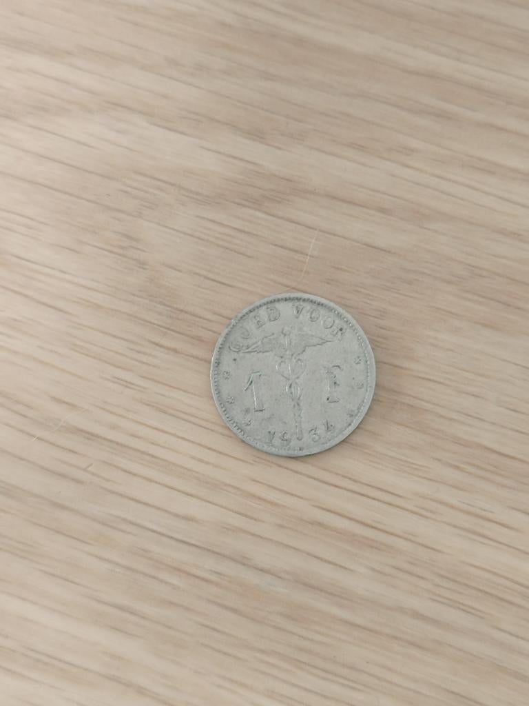 Pièces de monnaie de 1 franc belge de 1934, Enlèvement