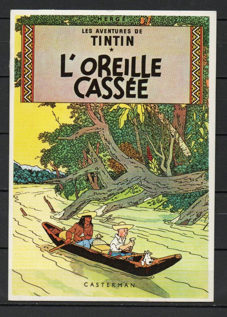 Carte postale : Tintin/ L'Oreille Cassée - édition Arno 10, Collections, Enlèvement