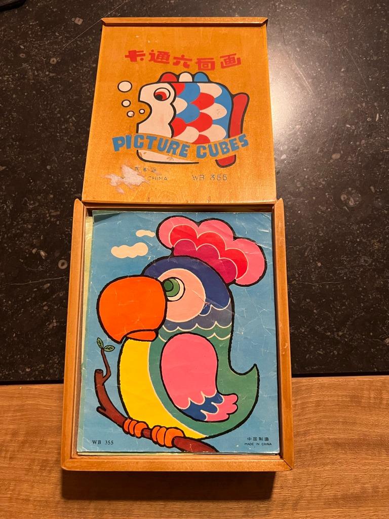 Vintage houten blokken Picture Cubes WB 355 *Made in China *, Ophalen of Verzenden