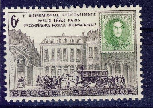 Belge 1963 - n 1250 **, Timbres & Monnaies, Timbres | Europe | Belgique, Envoi, Neuf