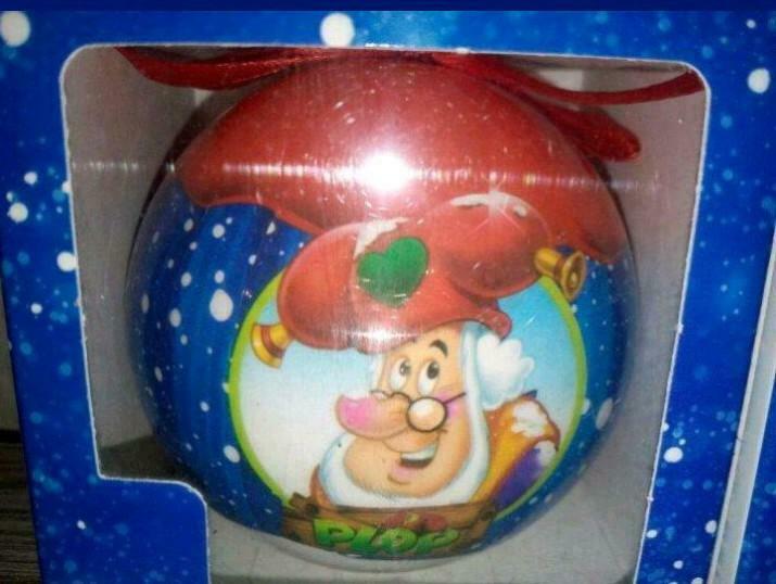 🎄 Boules de Noël Gnome plop *nouveau*, Enlèvement ou Envoi