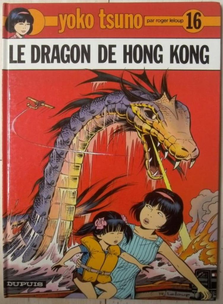 Yoko Tsuno no. 16 - Le dragon de Hong Kong (1986), Ophalen