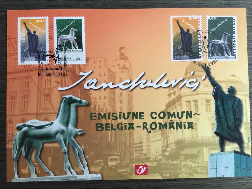 België / Belgique / Romania OBP 3308HK Herdenkingskaart, Met stempel, Verzenden, Kunst, Gestempeld