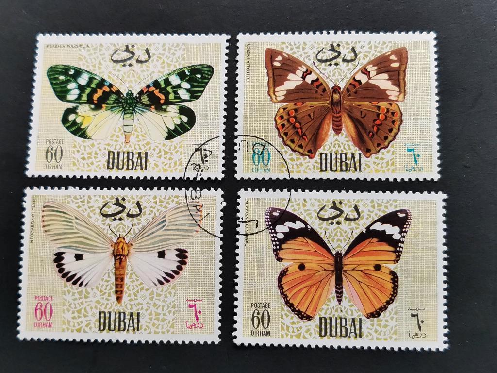 Dubai 1968 - insectes - papillons, Enlèvement ou Envoi, Affranchi, Moyen-Orient