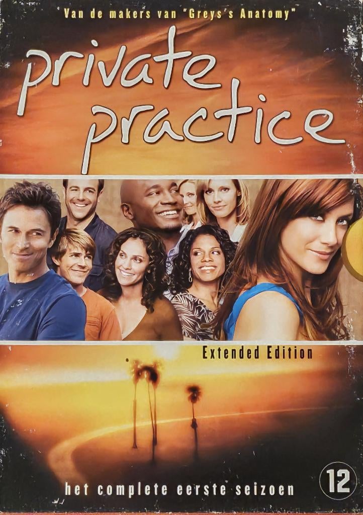 Private Practice, Ophalen of Verzenden, Zo goed als nieuw