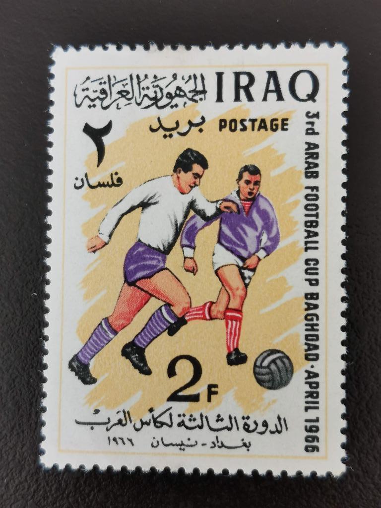 Irak 1966 - sport - voetbal - Arabische Voetbal Cup *, Ophalen of Verzenden, Postfris, Midden-Oosten