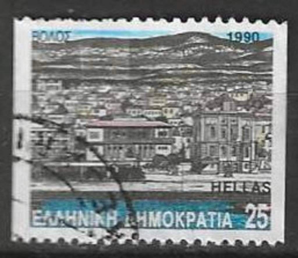 Grèce 1990 - Yvert 1746B - Villes préfectorales (ST), Envoi, Grèce, Affranchi