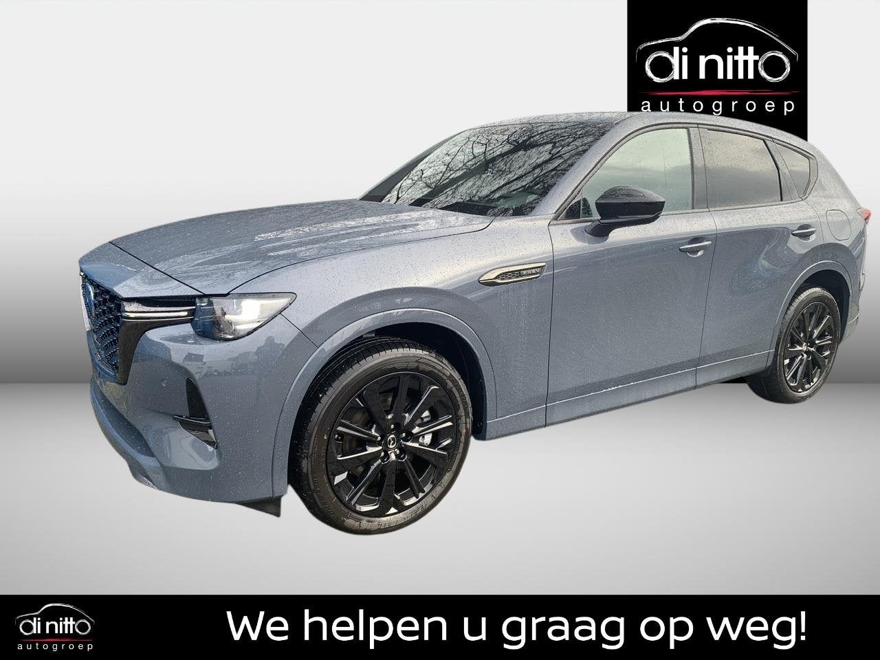 Mazda CX-60 2.5L e-SKYACTIV PHEV 327 hp 8AT Homura Plus AWD, Autos, Mazda, Argent ou Gris, Achat, Entreprise, Noir
