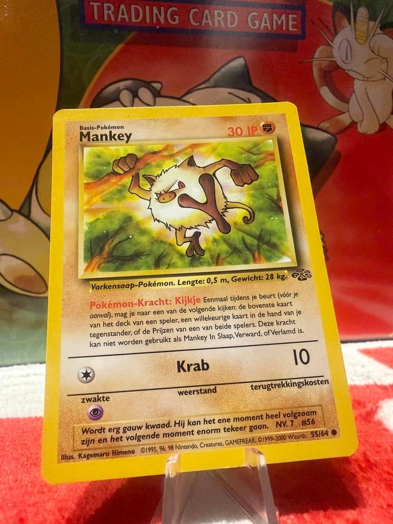 Mankey 1995, Ophalen, Zo goed als nieuw