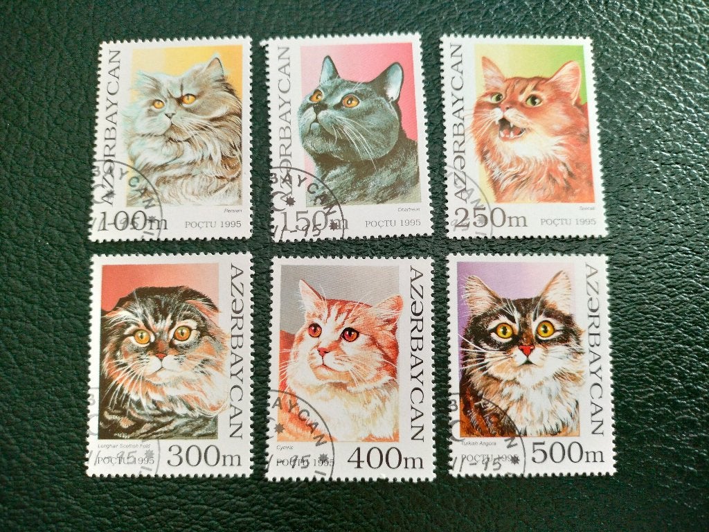 Azerbeidjan 1995 - katten, Verzenden, Gestempeld
