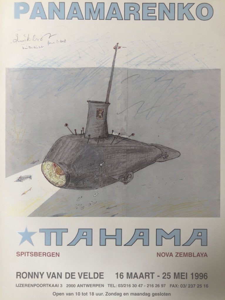 Panamarenko - Submersible Tahama, Antiquités & Art, Art | Lithographies & Sérigraphies, Autre technique, Édition limitée, Original