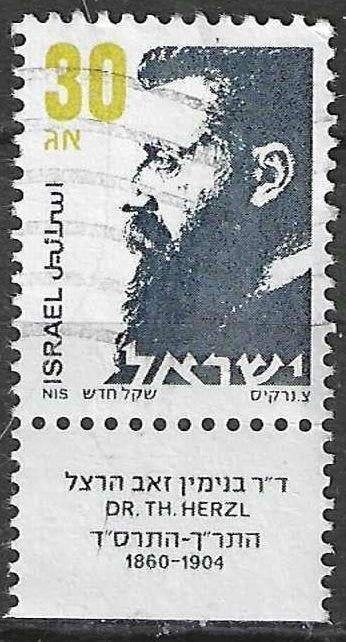 Israel 1986 - Yvert 965 - Theodor Herzl - 30 a. (ST), Verzenden, Gestempeld