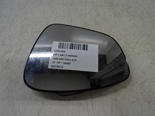 RETROVISEUR LATERAL GAUCHE Citroën DS4 (NX), Autos : Pièces & Accessoires, Utilisé, Citroën