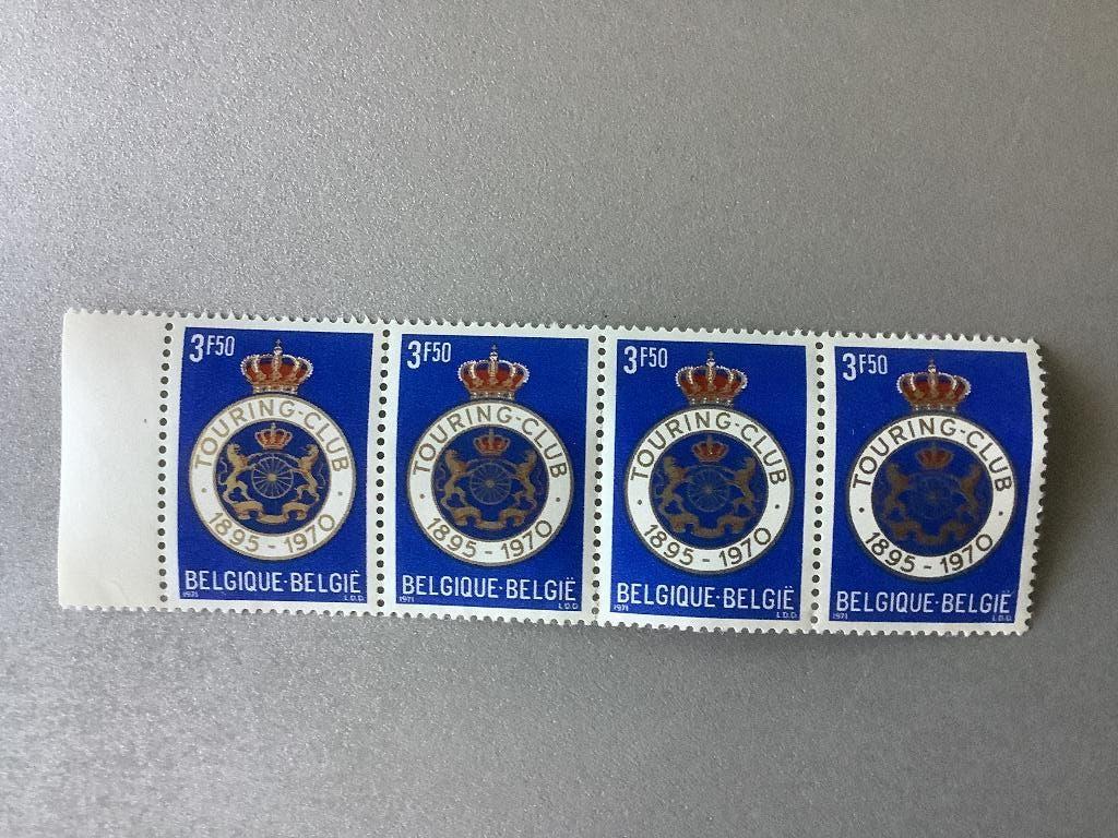 Belgische zegel obp  nr 1569, Timbres & Monnaies, Timbres | Europe | Belgique, Non oblitéré, Timbre-poste, Autre, Enlèvement ou Envoi