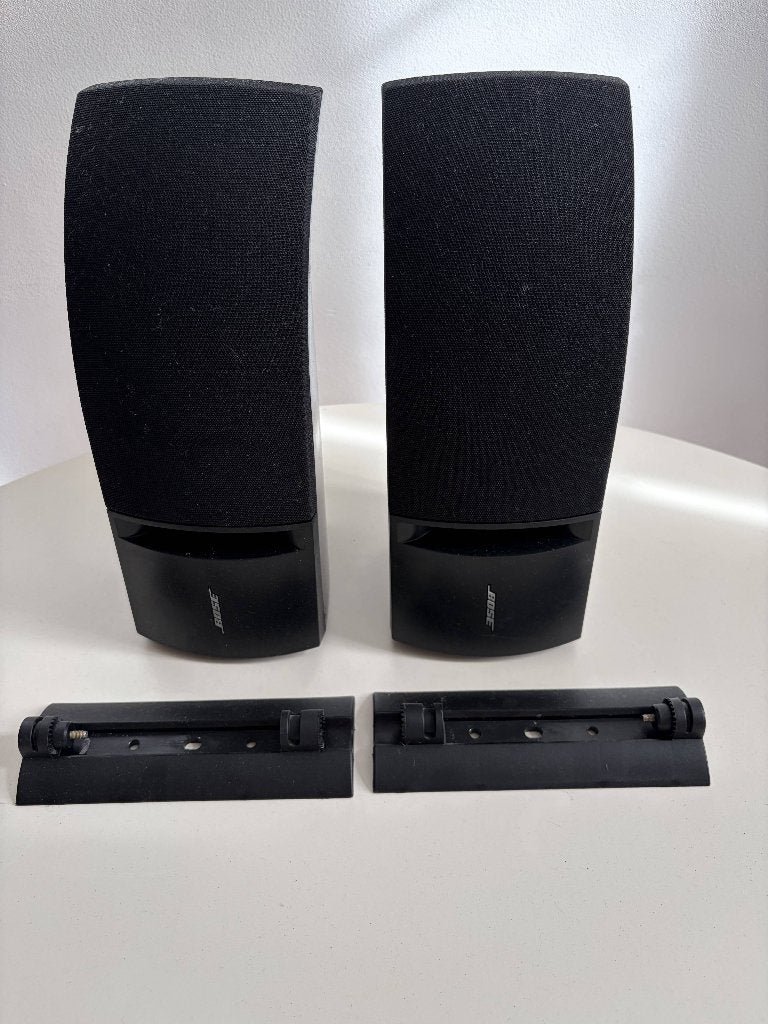 Bose 161 luidsprekers incl. muurbeugels - zwart, TV, Hi-fi & Vidéo, Enceintes, Supports muraux inclus, Enlèvement, Utilisé, Bose