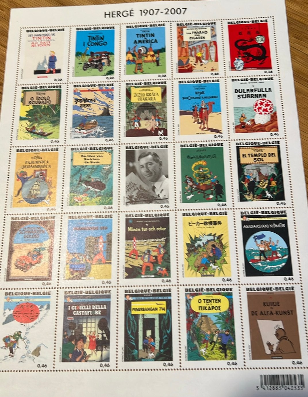 postzegelvel Herge Tintin, Ophalen