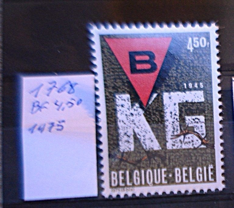 Belgique  1768  **/mnh, Neuf, Non oblitéré, Gomme originale, Envoi