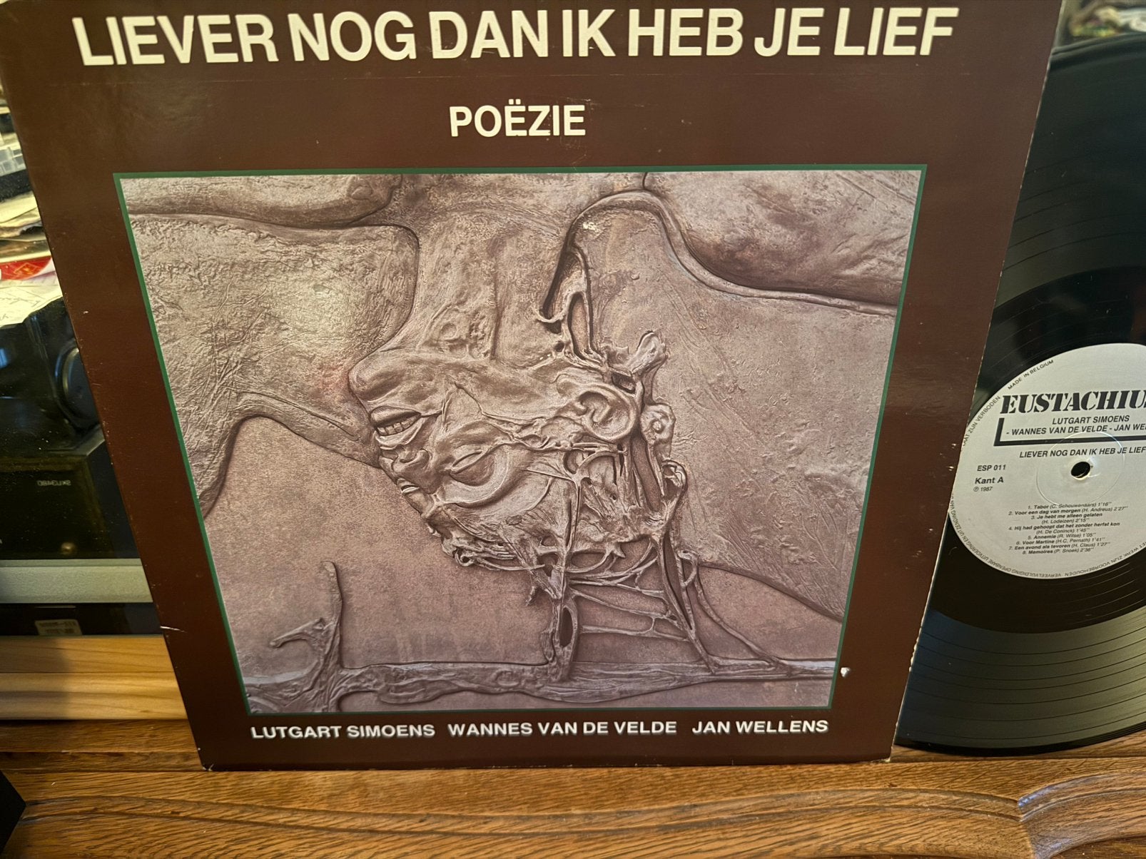 Liever Dan Ik Heb Je Lief, LP, Ophalen of Verzenden, Zo goed als nieuw, 12 inch