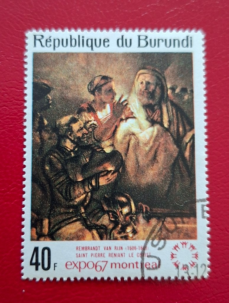 Postzegel Burundi OBP 251, Ophalen of Verzenden, Gestempeld