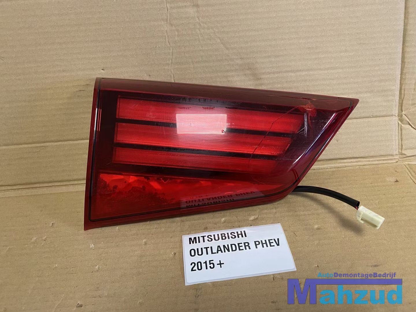 MITSUBISHI OUTLANDER PHEV Achterlicht Links binnen 2015-2021, Info@mitsubishi-motors.com, Mitsubishi Motors Corporation, Utilisé