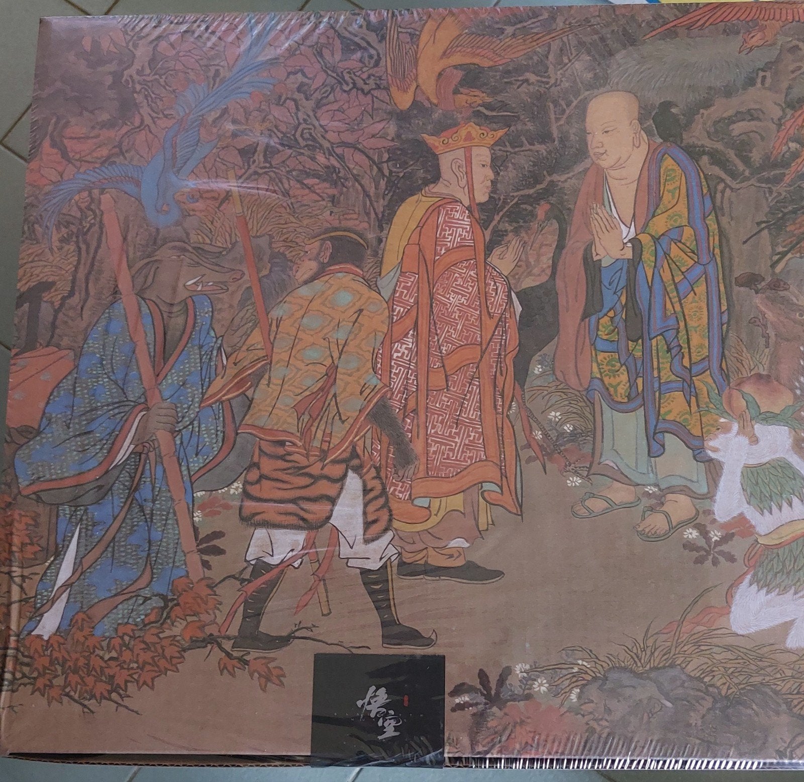 Black Myth Wukong Édition Collector Officiell, Avontuur en Actie, Vanaf 18 jaar, 1 speler, Nieuw