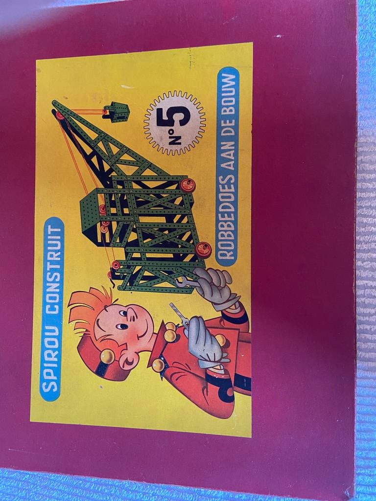 Oude bouwdoos, Antiek en Kunst, Ophalen