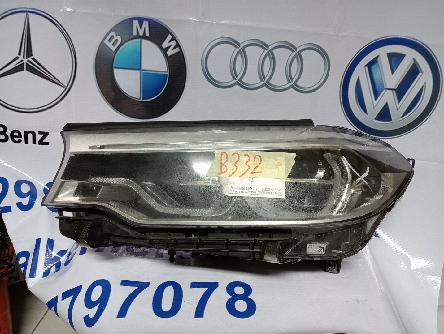 Koplamp Links BMW 5 Serie G30 G31 ADAPTIVE LED 7439209-01, -, Utilisé, -, Enlèvement ou Envoi