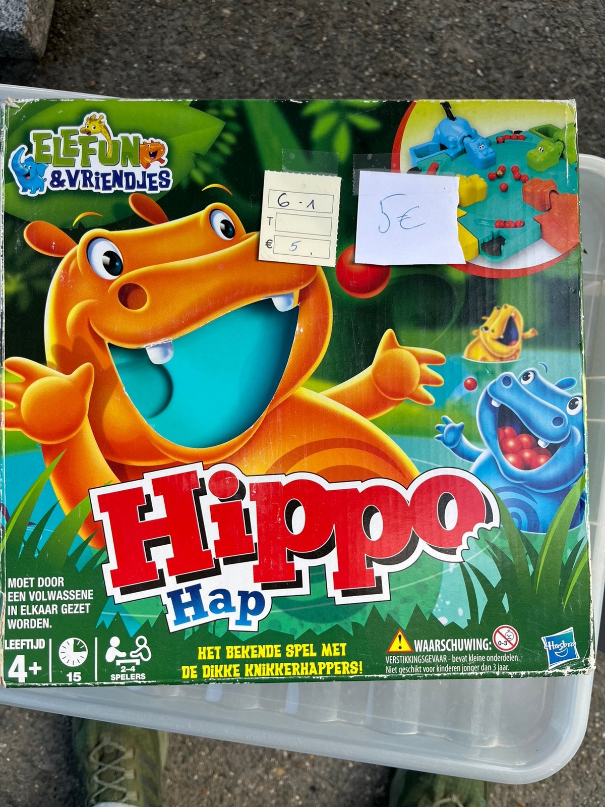 Hippo hap gezelschapsspel, Ophalen, Zo goed als nieuw